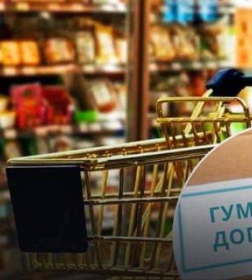 Супермаркет у Києві звинуватили у продажі гуманітарної допомоги: що кажуть у торговельній мережі