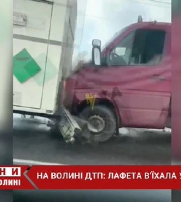 Відомі подробиці аварії, в якій загинув 32-річний військовослужбовець з Волині. Фото
