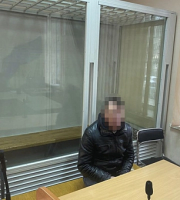 СБУ задержала информатора, который наводил ракеты на торговые центры Днепропетровской области