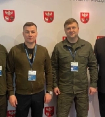 Делегація від Рівненщини бере участь у VIII Європейському конгресі місцевого самоврядування