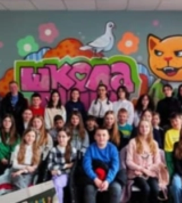 Учні луцького ліцею №4 назбирали на джип для військових
