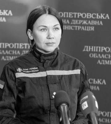 Пішла з життя пресофіцерка ДСНС у Дніпропетровській області Євгенія Дудка