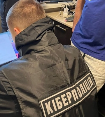 Викрито хакера, причетного до атак на європейські компанії
