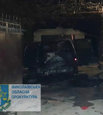 У Вознесенську спалили авто громадського активіста