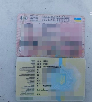 Миколаївські патрульні зупинили водіїв із підробленими документами
