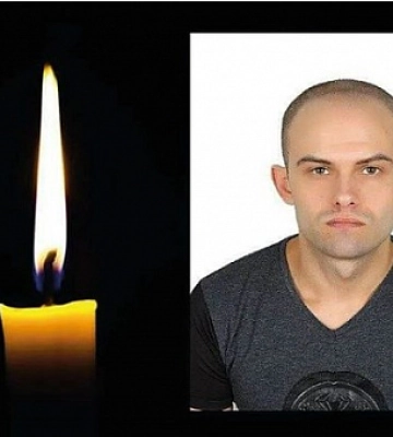 Вблизи Бахмута погиб защитник из Кривого Рога Сергей Андрейчук