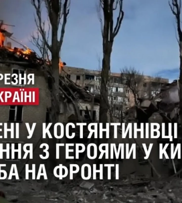 Україна повернула додому ще 130 захисників, серед них є захисники Маріуполя