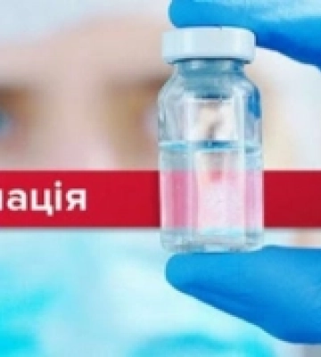 Близько 12 тисяч переселенців отримали доступ до вакцинації на Рівненщині