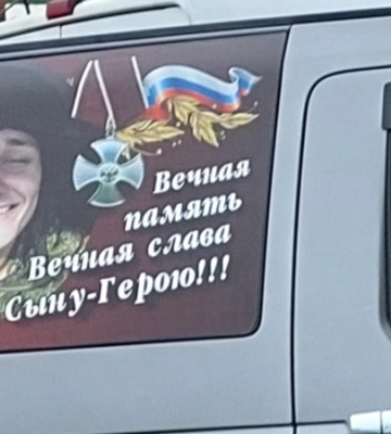 Письма крымчан: Культ мертвых. Как Россия связывает кровью жителей Крыма