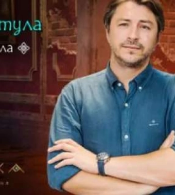 Моя &quot;лебедина пісня&quot;, – Сергій Притула завершив кар’єру актора озвучуванням Фрола у &quot;Мавці&quot;