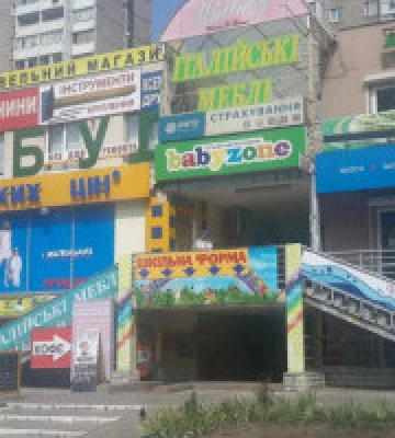 За два місяці в столиці було демонтовано майже 3 тис. незаконних реклам