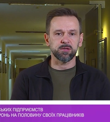 13 закарпатських підприємств отримали бронь на половину своїх працівників (відео)