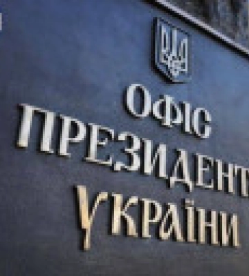 Що сталося з "Північними потоками"? Вони затонули - в ОП запевняють, Україна не причетна до казусу в Балтійському морі