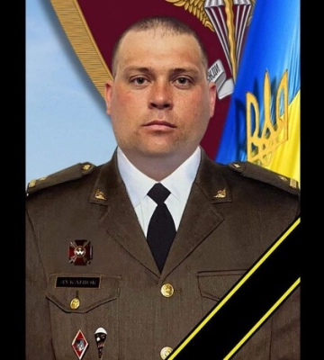 На Донеччині загинув 34-річний комбат Андрій Луканюк