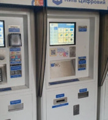 У київському метро вкотре відновили роботу комплексів самообслуговування