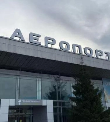 Облрада під час війни хоче замовити проєкт котельні для аеропорту