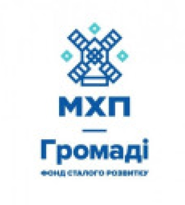 Безопасное образование офлайн: в лицее в Черкасской области при поддержке "МХП-Громаде" обустроили современное укрытие