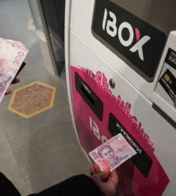 У Дніпрі відновили роботу термінали iBox