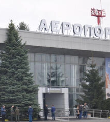 Облрада під час війни хоче замовити проєкт котельні для аеропорту