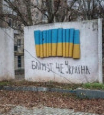 В районе Бахмута за сутки произошло 12 боев - Череватый