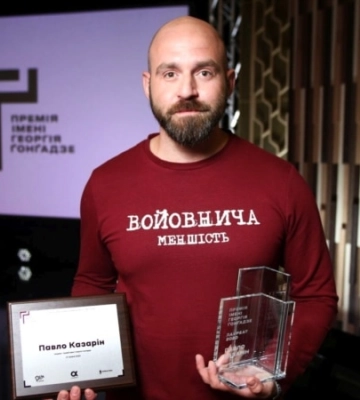 Автор Крим.Реалії Павло Казарін проведе у Києві презентацію своєї книги