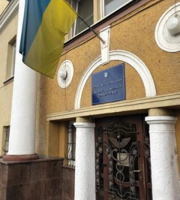 Цьогоріч Держбюджет доотримав 4 млн грн за митні правопорушення у зоні діяльності Закарпатської митниці