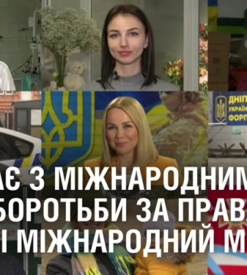 Які правопорушення на кордоні найчастіше фіксують закарпатські митники цьогоріч