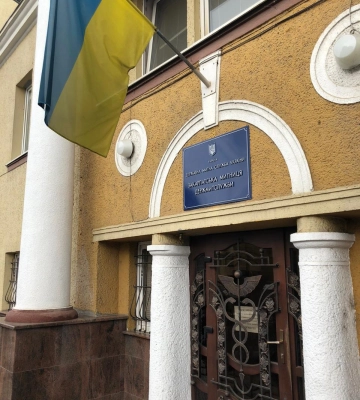 За два місяці держбюджет доотримав 4 млн грн за митні правопорушення на Закарпатській митниці