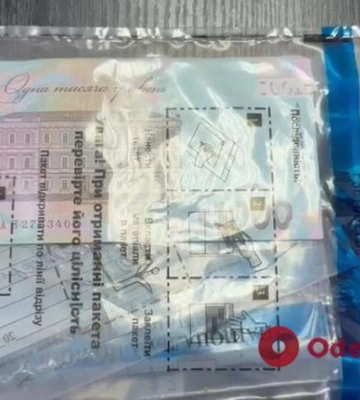 «Сняли порчу»: пенсионерка из Южного отдала мошенницам 120 тыс. гривен