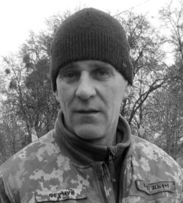 Громада на Дубенщині провела в останню дорогу Героя