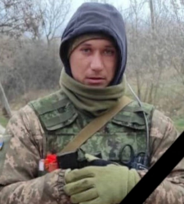 У 30 років обірвалось життя молодого бійца з Дніпропетровщини. Донька та син будуть бачити його лише на фото
