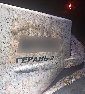 В Сумской области зафиксировали пролеты двух «шахедов», одного удалось сбить