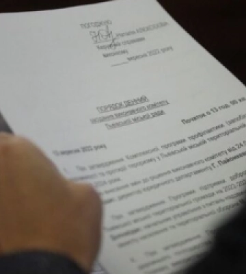 У Львові збудують 5-поверховий комерційний амбулаторно-поліклінічний центр з підземним паркінгом, - ВІЗУАЛІЗАЦІЯ