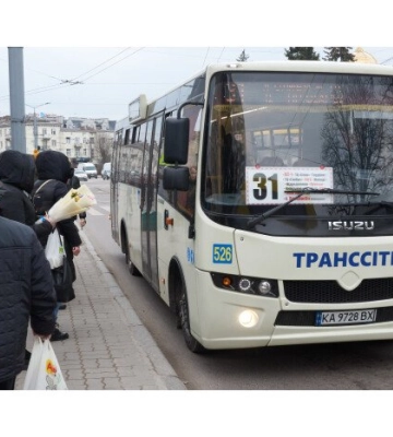 У Луцьку на один із маршрутів виїхало 8 нових автобусів