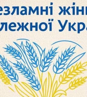 Мабуть, кращими квітами зараз є те, що проросте з окупантів у полях, – мер Дніпра про дискусії навколо 8 березня