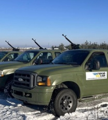 ГЕРОЙCAR для захисників України: в Києві представлять єдину національну платформу по забезпеченню ЗСУ колісним транспортом