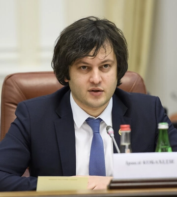 &quot;Майдан приніс в Україну війну&quot;, - глава керівної партії Грузії порівняв країни
