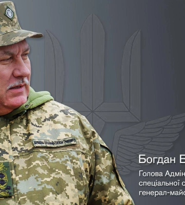 400 объектов национальной транспортной системы Украины под охраной: детали от Бондаря