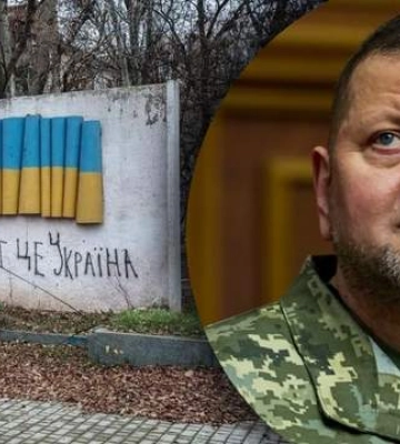 Залужный не попался в ловушку России в Бахмуте и не стал жечь резервы ВСУ — The Economist