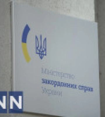 Украина отреагировала на протесты в Грузии: какая позиция Киева