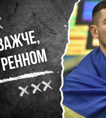 Тренер грав проти Динамо, в центрі є свій Пірло. Роберто Моралес про суперника Шахтаря в ЛЄ