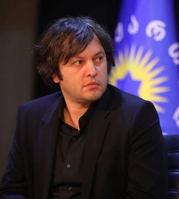 &quot;Майдан приніс в Україну війну&quot;, - глава керівної партії Грузії порівняв країни