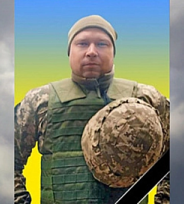 Військового з Криворіжжя посмертно нагородили орденом “За мужність”