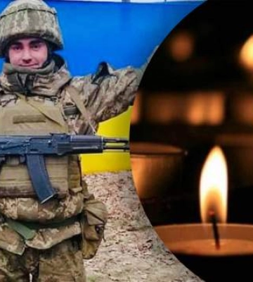До останнього подиху тримав зброю в руках: у боях за Україну загинув боєць з Дніпропетровщини