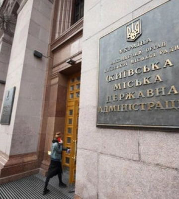 В Киеве проведут следственный эксперимент с применением оружия, жителей предупредили о выстрелах и осложнениях движения, - КГГА