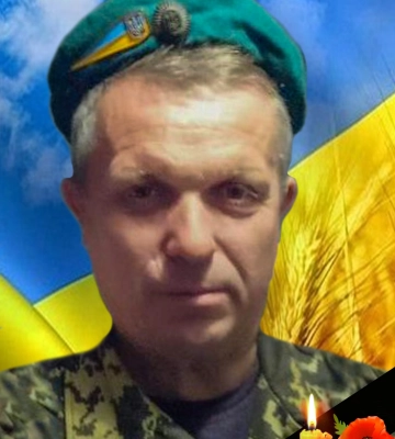 Мужньому Герою з Волині виповнилося б 44 роки. ФОТО.