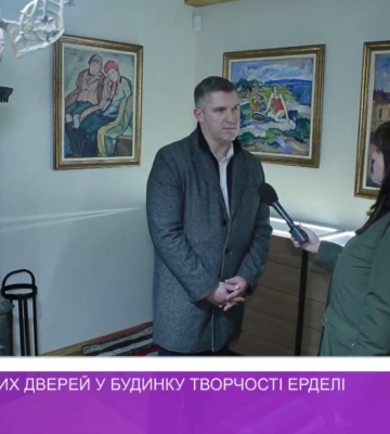 У мукачівському будинку творчості А. Ерделі відбувся день відкритих дверей