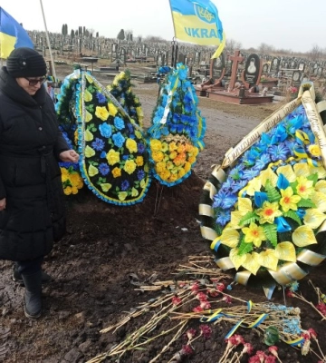 Особу розстріляного за слова «Слава Україні» військового назвали в ТрО «Північ»