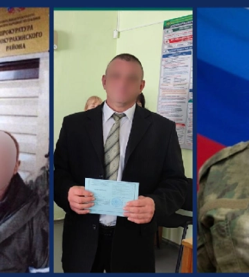 Викрито трьох правоохоронців-колаборантів, які прислуговують окупаційній владі