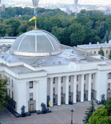 Верховна Рада розгляне питання про перейменування села на Шосткинщині